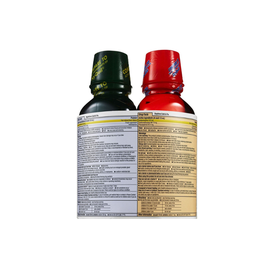 CVS Cold & Flu Ханиадны эм