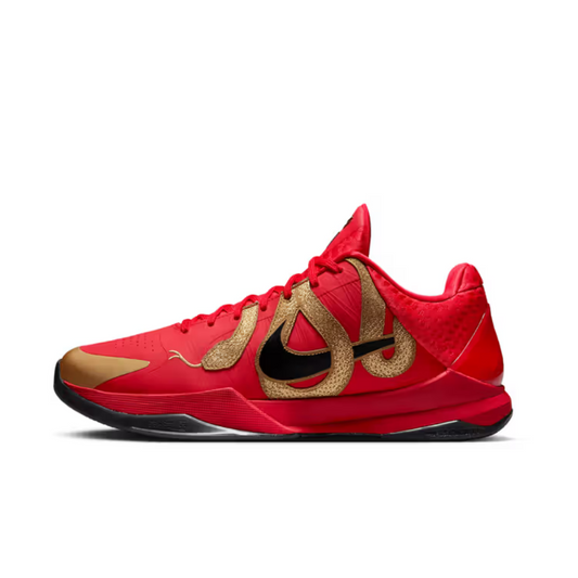 Nike Kobe 5 Protro Year of the Mamba
