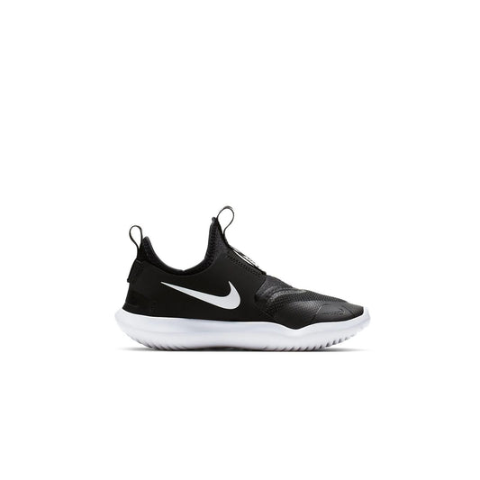 (PS) Nike Flex Runner 'Black' AT4663-001